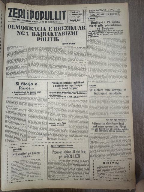 Zëri i Popullit 1995-02-22